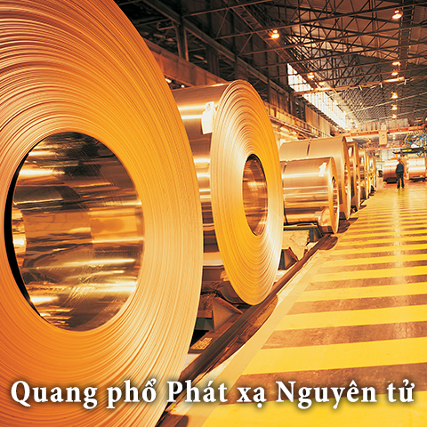 Quang phổ Phát xạ